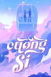 Cuồng Si