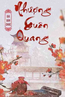 Nhượng Xuân Quang
