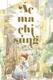 Ác Ma Chi Sủng