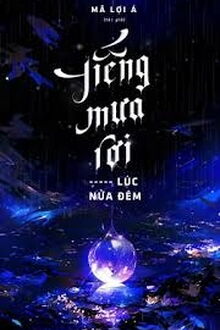 Tiếng Mưa Rơi Lúc Nửa Đêm