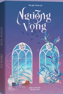 Ngưỡng Vọng